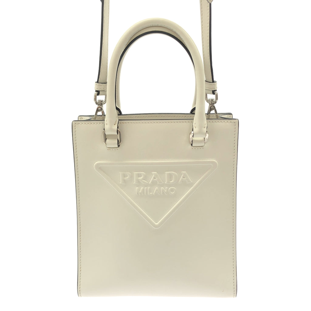 PRADA / プラダ | エンボス トライアングルロゴ 2WAY ショルダーバッグ |