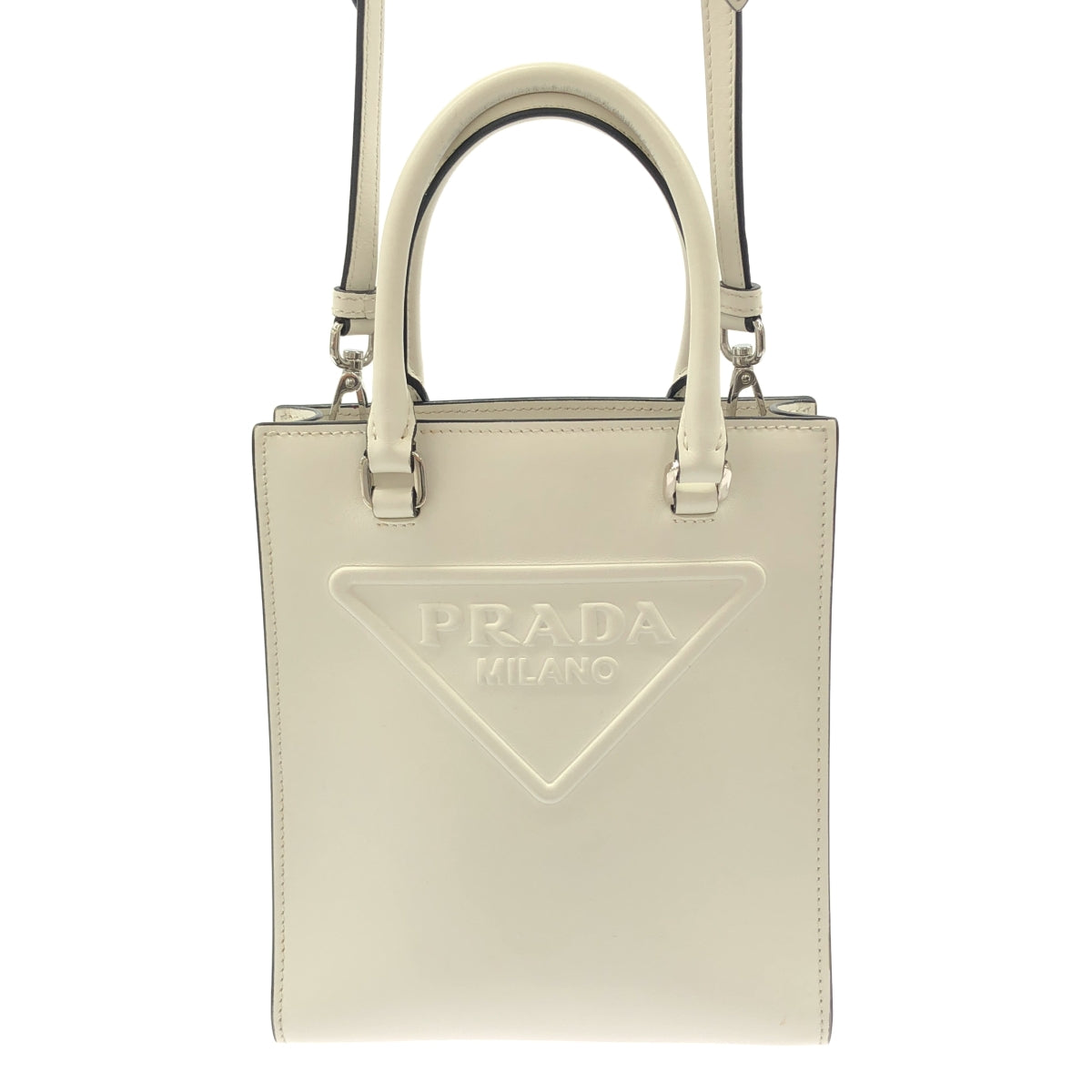 PRADA | 壓紋三角形標誌雙向單肩包 |
