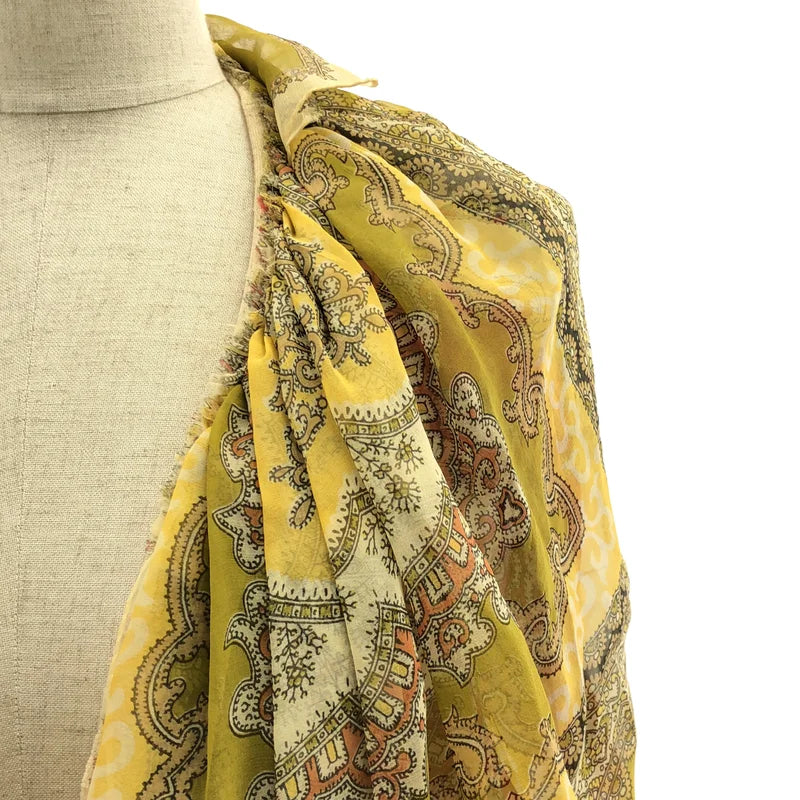 sacai / サカイ | 総柄 異素材 切替 ドッキング ニット カーディガン
