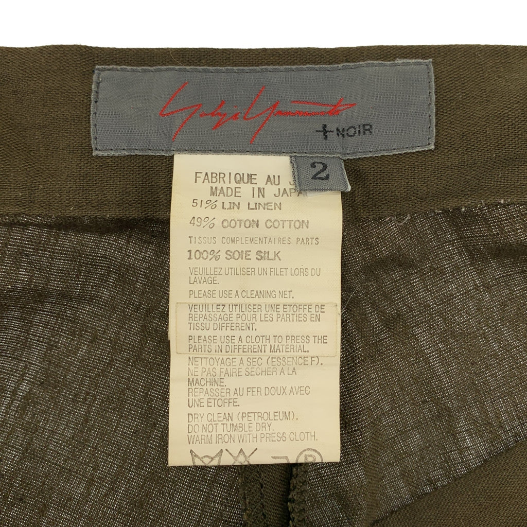 YOHJI YAMAMOTO +NOIR / 요우지야마모토프리스노아르 | 2002AW | 린넨 실크 변형 랩 팬츠 | 2 |