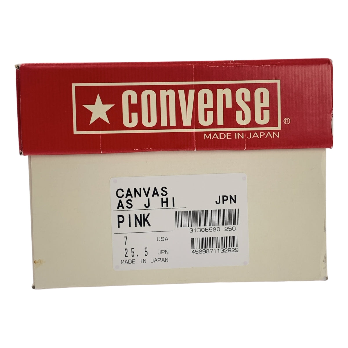 [狀況極佳] CONVERSE ALL STAR 高筒運動鞋（日本製造）| 尺寸 25.5cm | 粉紅色 | 男款