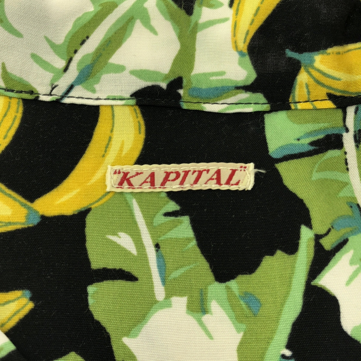 KAPITAL | Banana print rayon aloha shirt | 2 | Men's