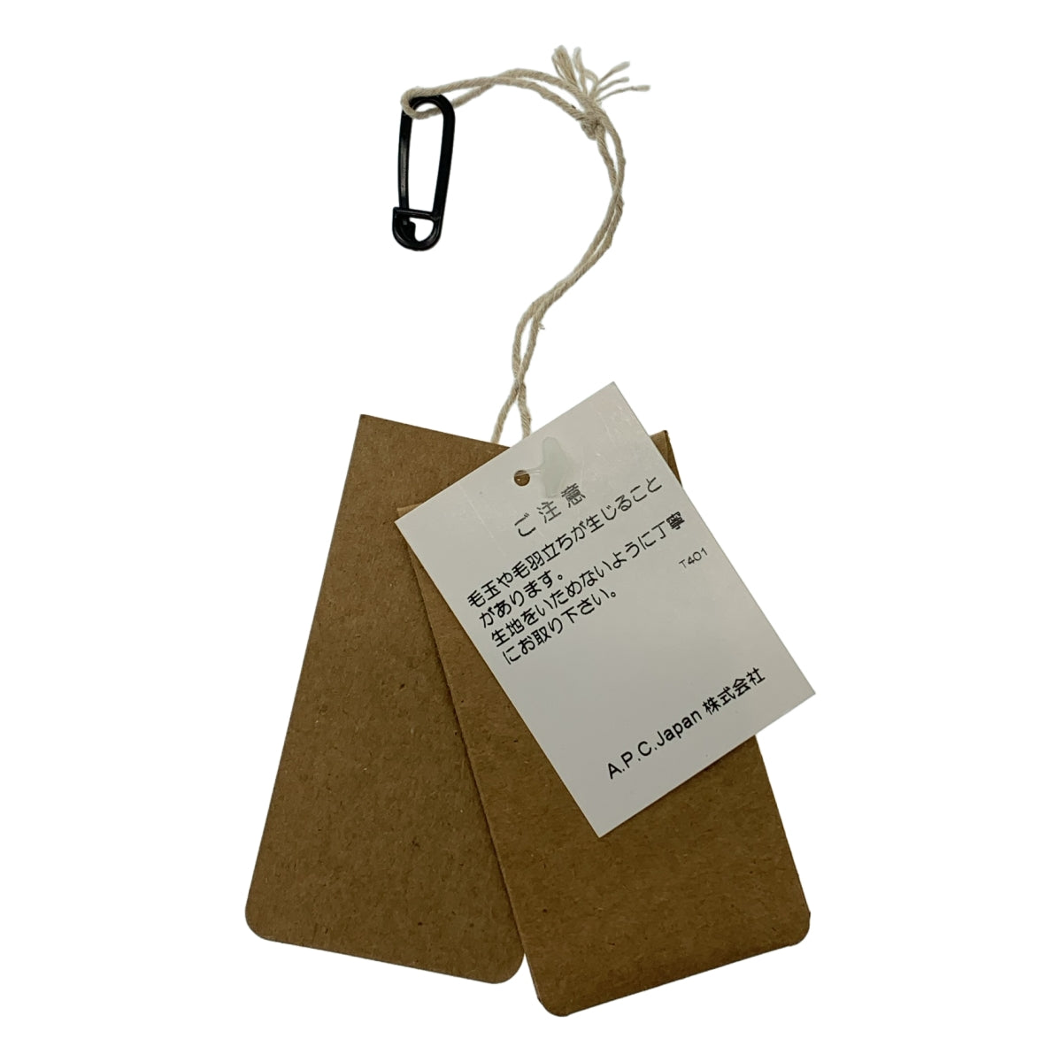 【美品】  A.P.C. / アーペーセー | カシミヤ ウール ストール マフラー / ユニセックス | ネイビー | レディース