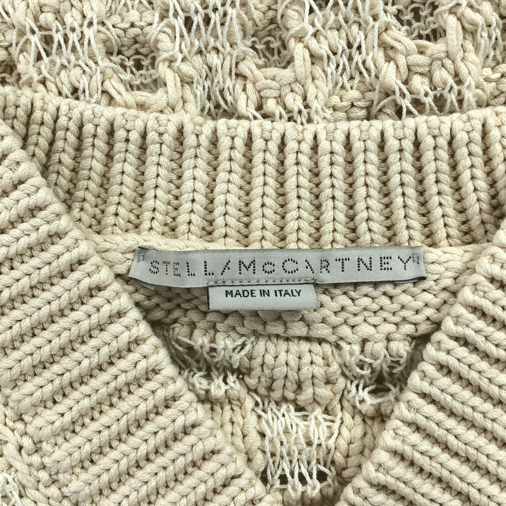 【美品】  STELLA McCARTNEY / ステラマッカートニー | Vネック ローゲージ コットンニット | 36 | アイボリー | レディース