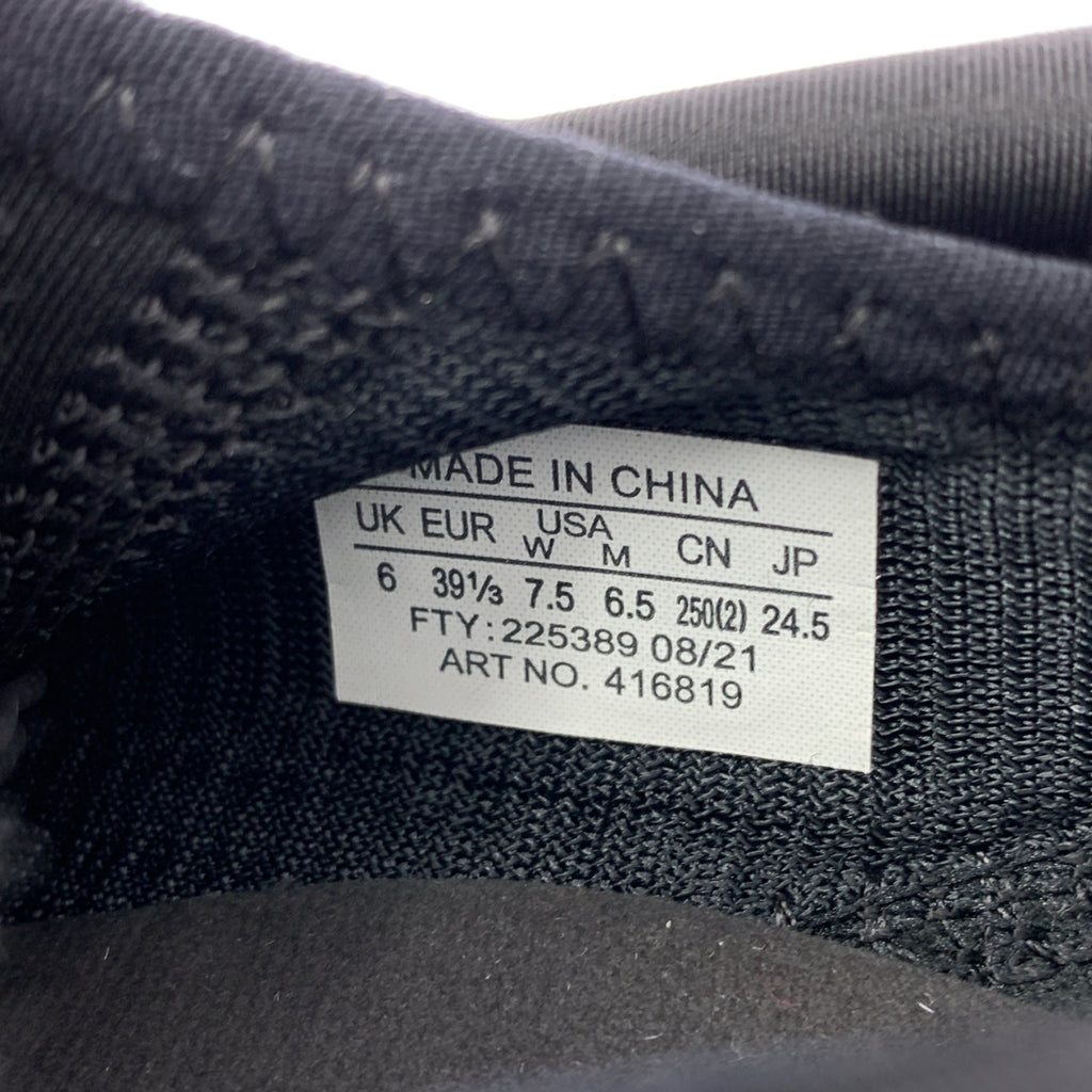 COMME des GARÇONS / Comme des Garçons | COMME des GARÇONS x Salomon XA-ALPINE FOR CDG 高筒運動鞋| SHOPBOP尺寸 24.5 |女性的