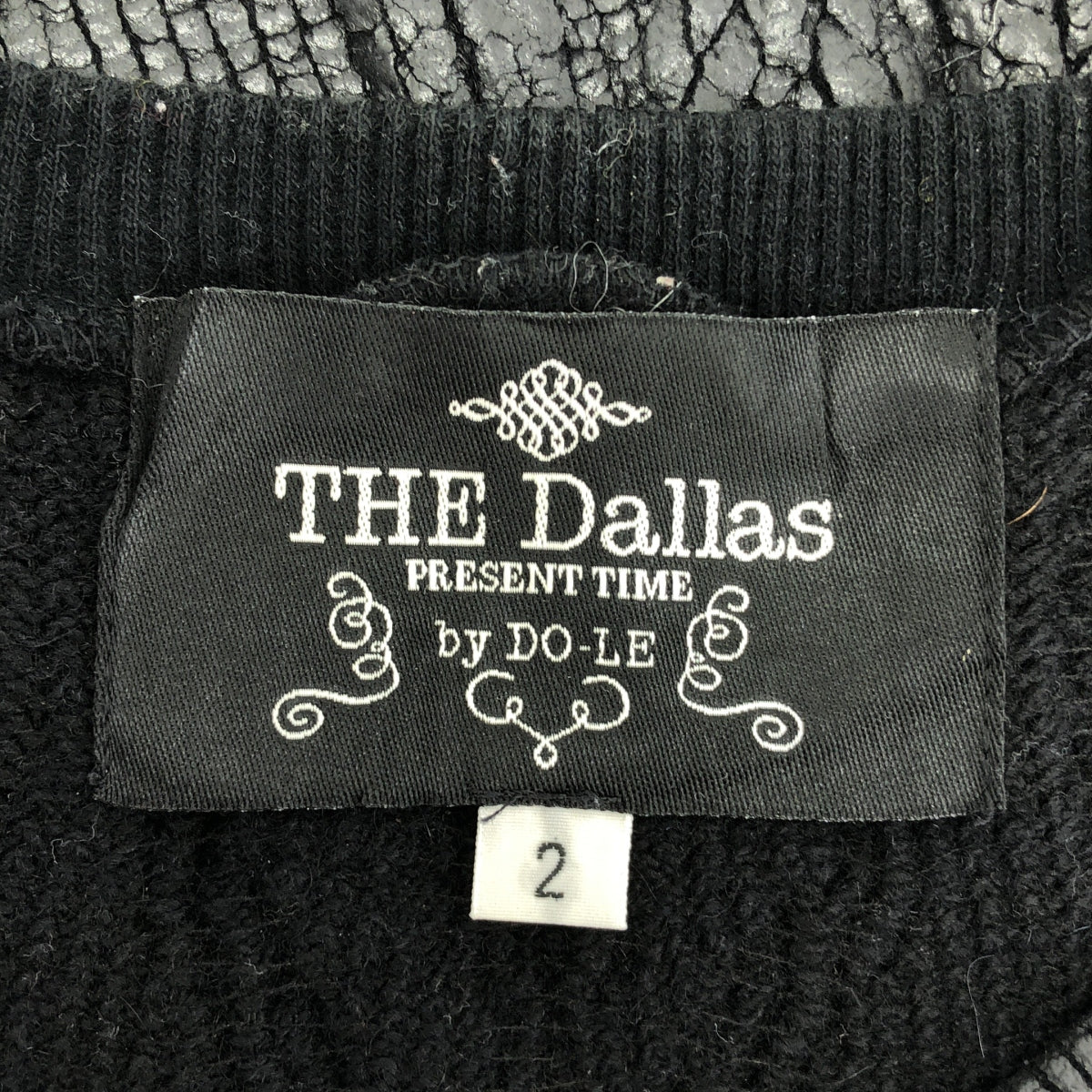 THE Dallas / ダラス | オーバーシルエット スリット ニット ベスト | 2 | ブラック | レディース
