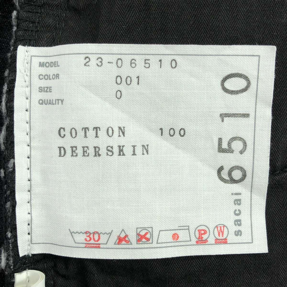 sacai / 사카이 | 2023SS | Boot Cut Denim Pants 부츠 컷 데님 팬츠 | 0 | 블랙 | 여성