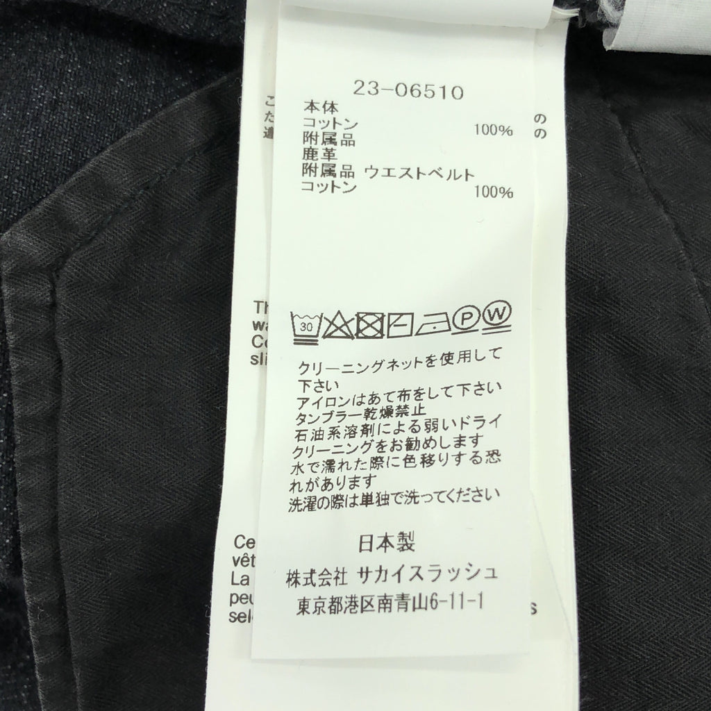 sacai / 사카이 | 2023SS | Boot Cut Denim Pants 부츠 컷 데님 팬츠 | 0 | 블랙 | 여성