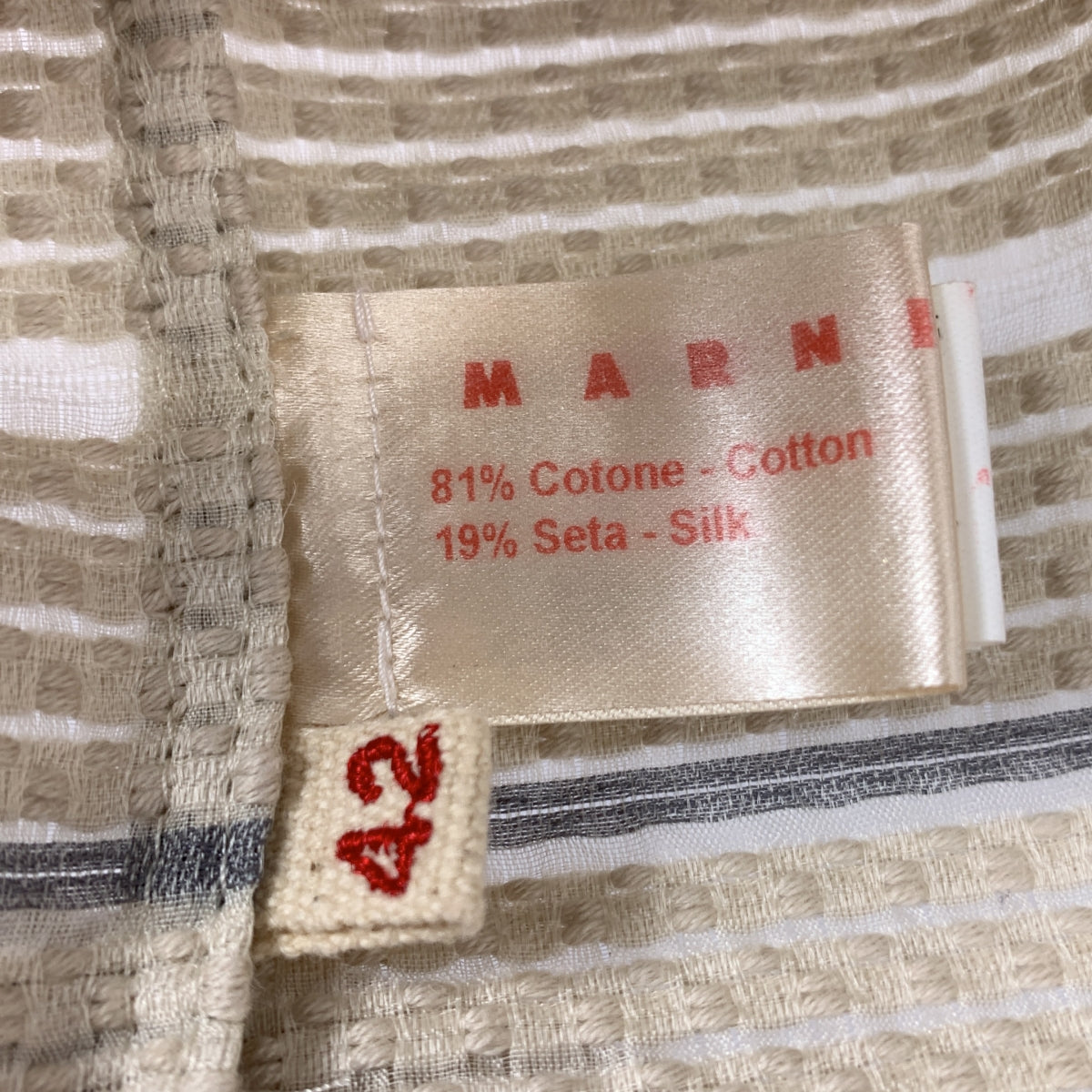 MARNI | 棉絲後拉鍊半身裙 | 尺寸 42 | 女款