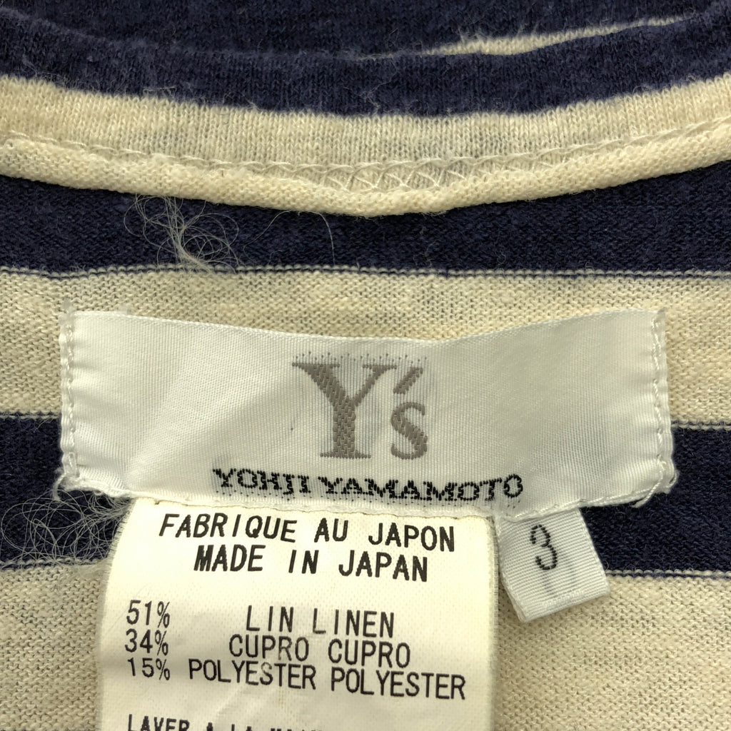Y's / ワイズヨウジヤマモト | クルーネック カットソー タンクトップ | 2 | ナチュラル/ネイビー | レディース