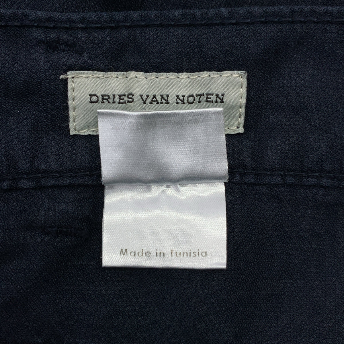 DRIES VAN NOTEN / ドリスヴァンノッテン | コットン リネン ワイドパンツ | 34 | レディース