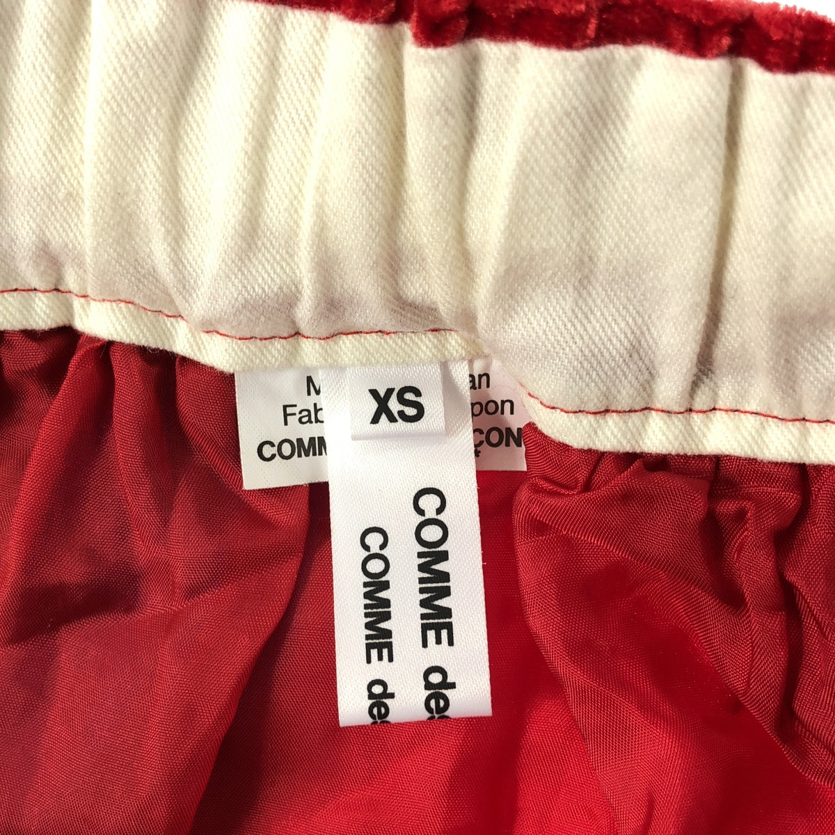 COMME des GARCONS COMME des GARCONS / 콤콤 | 2021AW | 벨벳 패치워크 롱 스커트 | XS | 멀티 컬러 | 여성