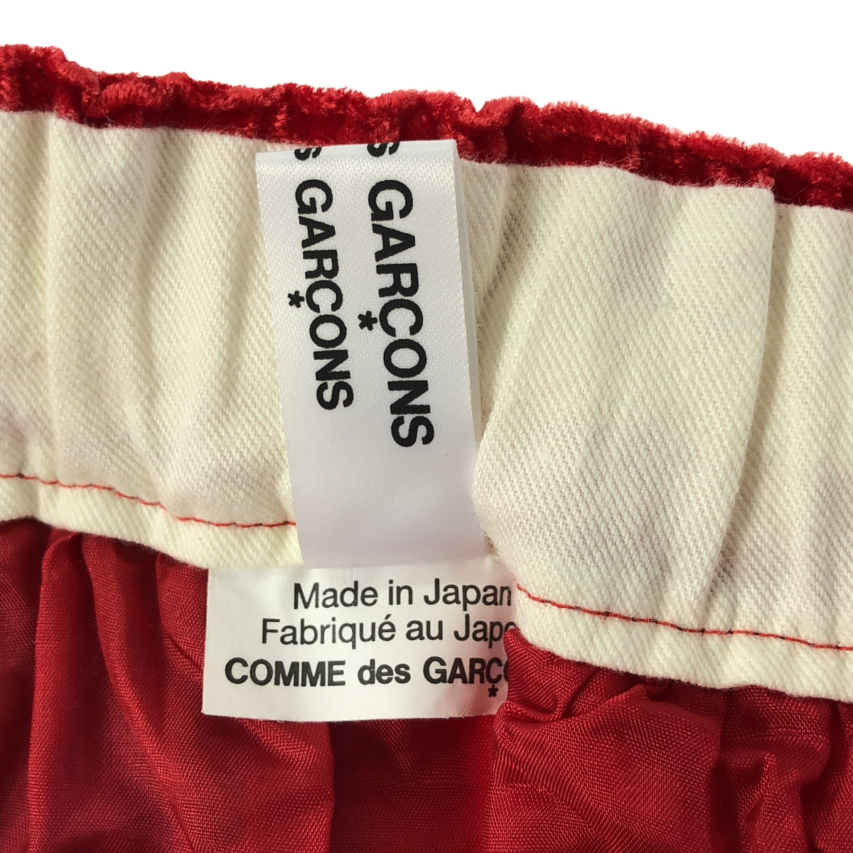 COMME des GARCONS COMME des GARCONS / 콤콤 | 2021AW | 벨벳 패치워크 롱 스커트 | XS | 멀티 컬러 | 여성