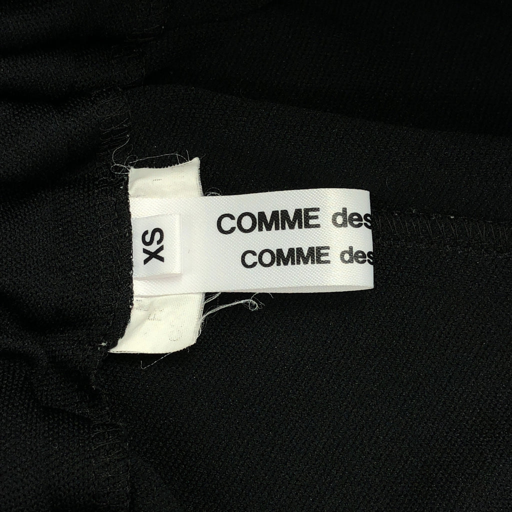 COMME des GARCONS COMME des GARCONS / 콤콤 | 2012SS | 풍선 사루엘 이지 팬츠 | XS | 여성