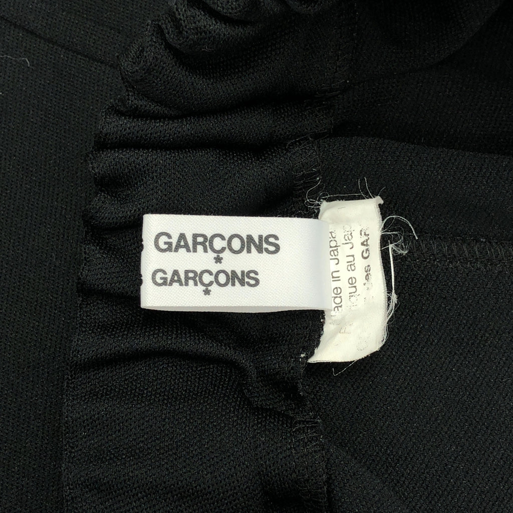 COMME des GARCONS COMME des GARCONS / 콤콤 | 2012SS | 풍선 사루엘 이지 팬츠 | XS | 여성