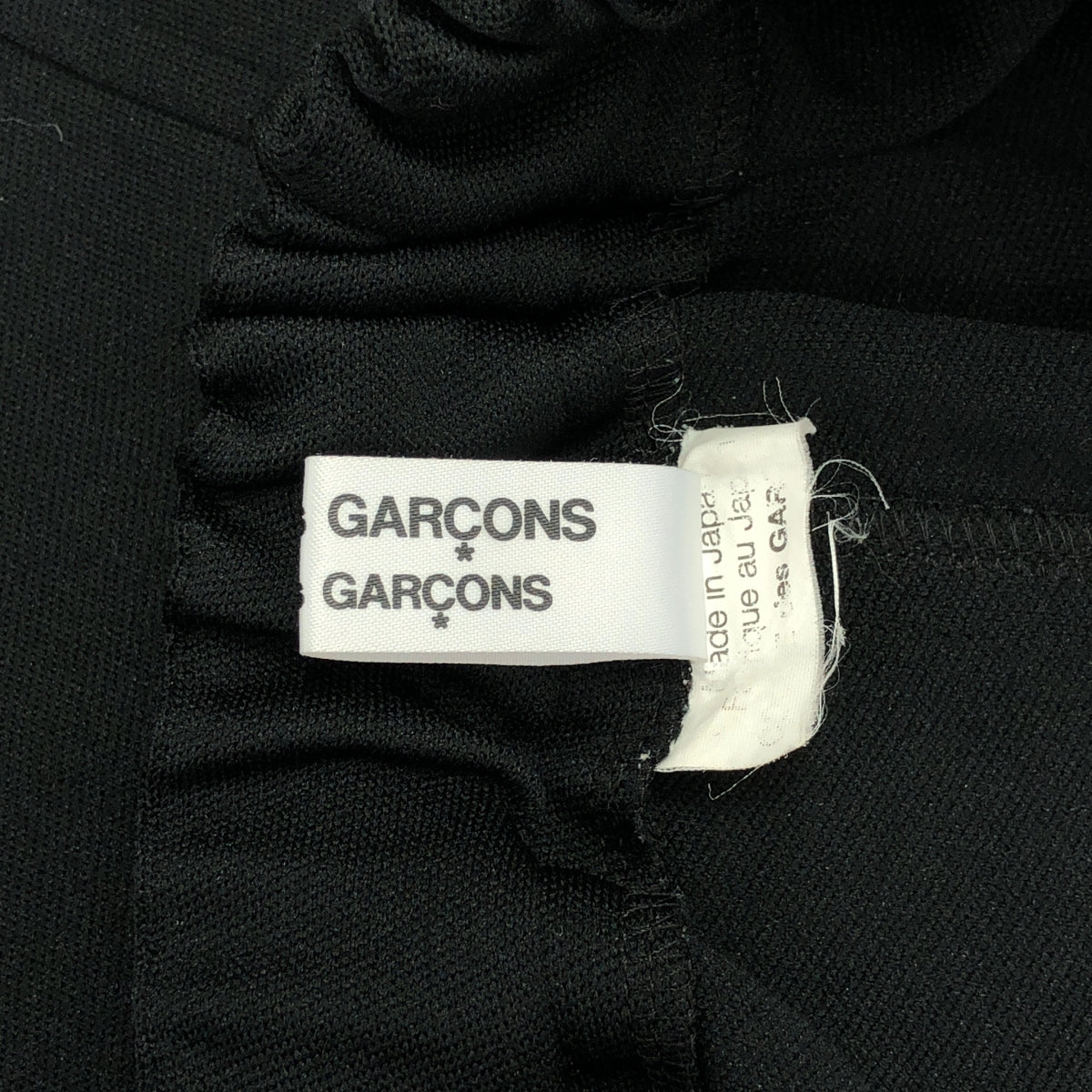 COMME des GARCONS COMME des GARCONS / 콤콤 | 2012SS | 풍선 사루엘 이지 팬츠 | XS | 여성