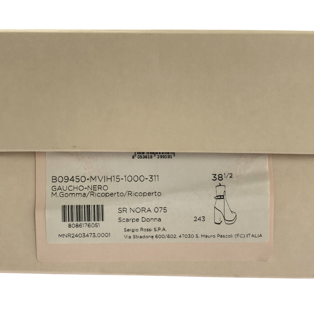 sergio rossi / セルジオロッシ | SR NORA 075 チャンキーヒール ブーツ | 38 1/2 | レディース