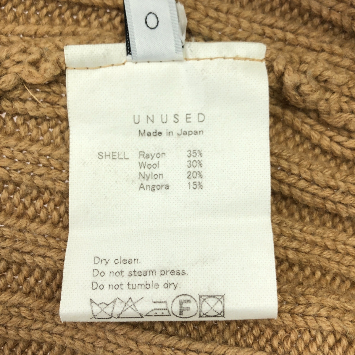 未使用 | 羅紋圓領針織衫 | 羅紋圓領開衩針織衫 | 0 碼 | 棕色 | 女款