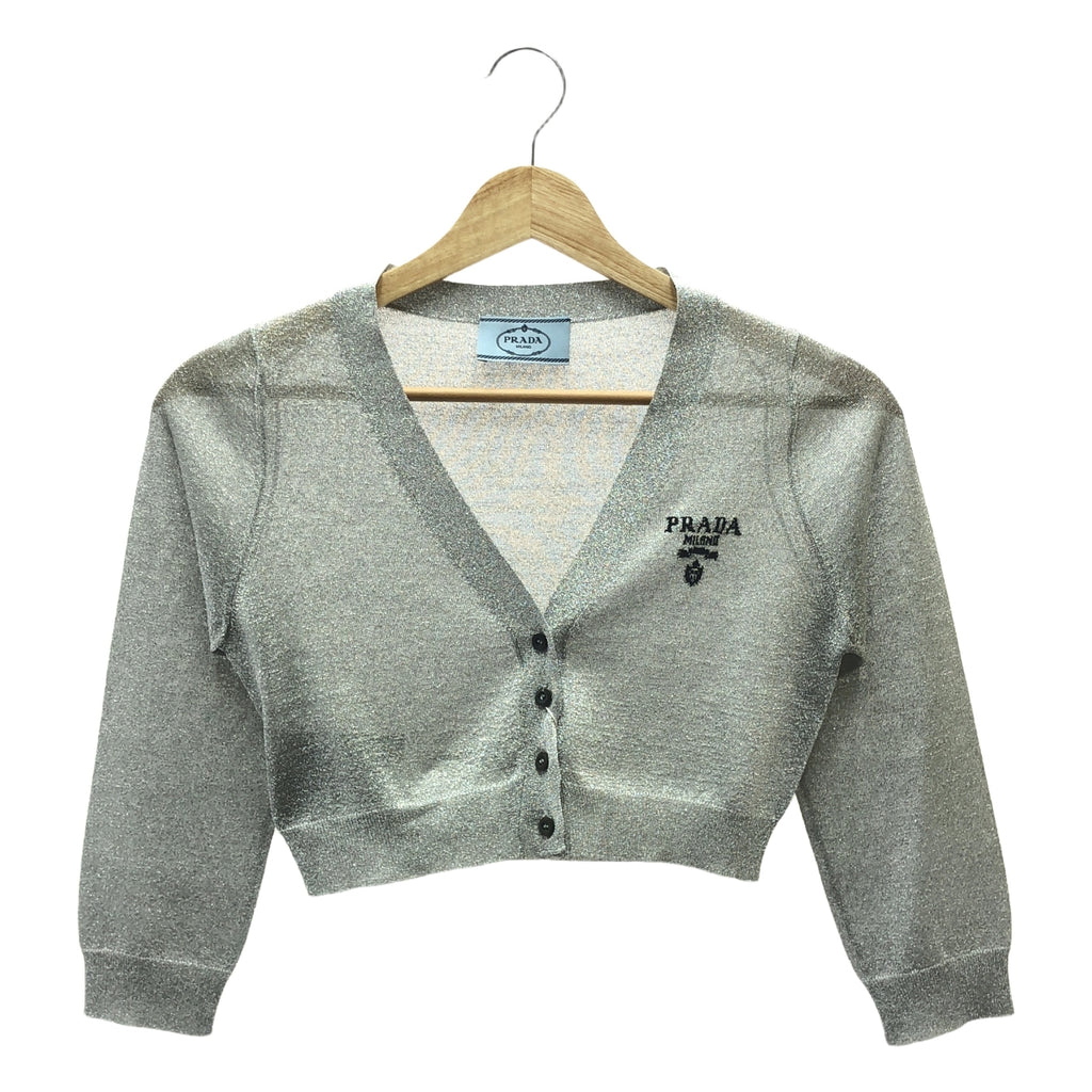 【美品】  PRADA / プラダ | クロップド ラメ ニットカーディガン | 36 | シルバー | レディース