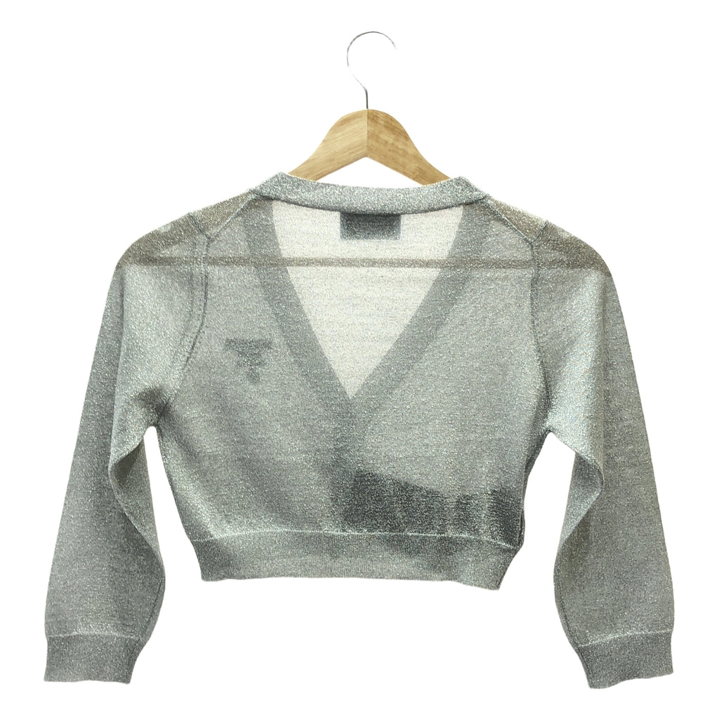 【美品】  PRADA / プラダ | クロップド ラメ ニットカーディガン | 36 | シルバー | レディース