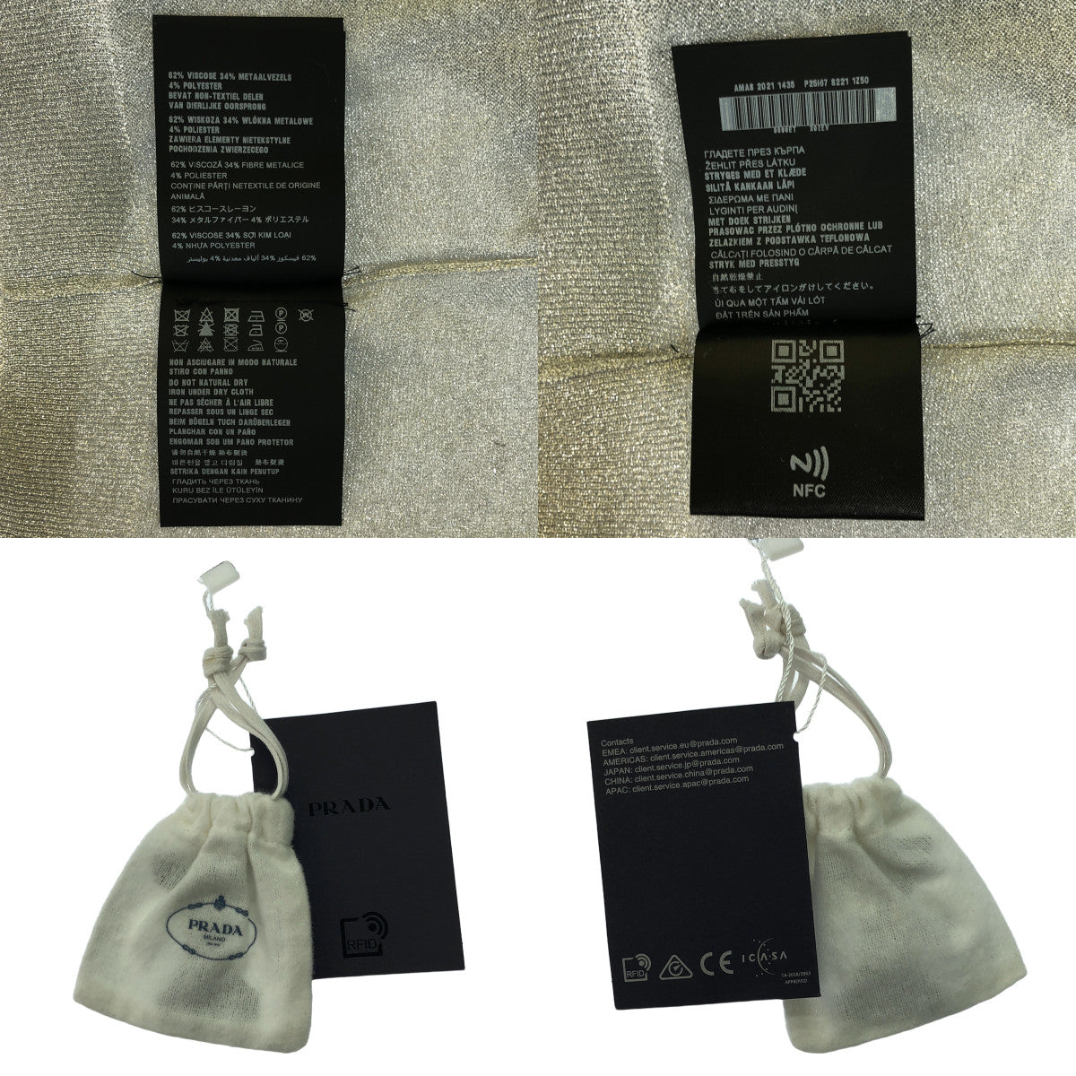 【美品】  PRADA / プラダ | クロップド ラメ ニットカーディガン | 36 | シルバー | レディース