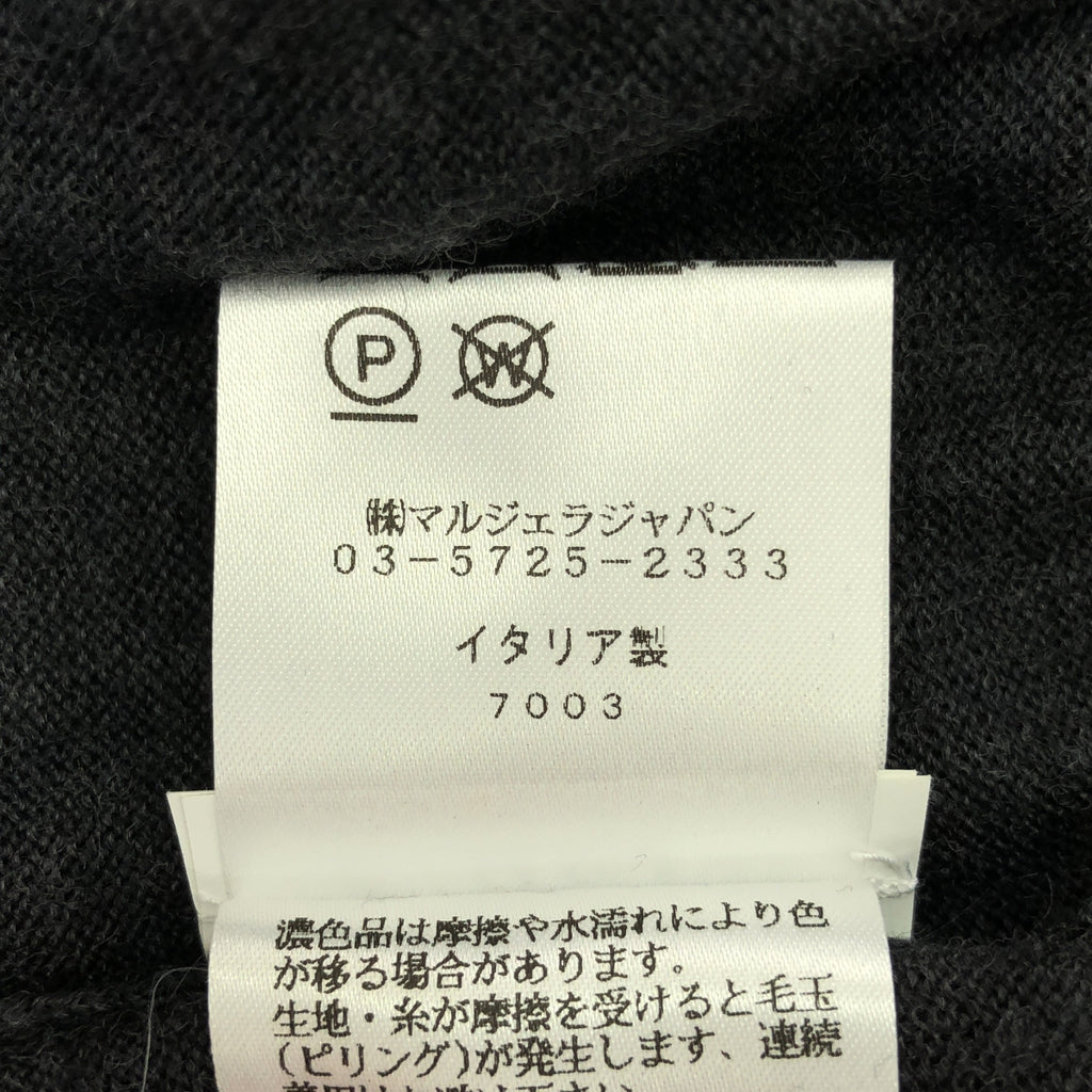 【美品】  Maison Margiela / メゾンマルジェラ | 異素材 切替 クルーネック ニット プルオーバー | S | グレー/ブルー系 | メンズ