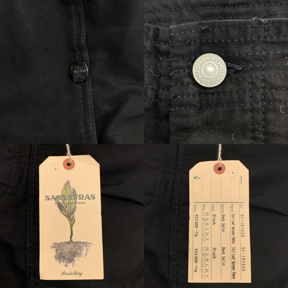 SASSAFRAS / 사사후라스 | FALL LEAF SPRAYER PANTS / 폴 리프 스플레이어 팬츠 | S | 남성