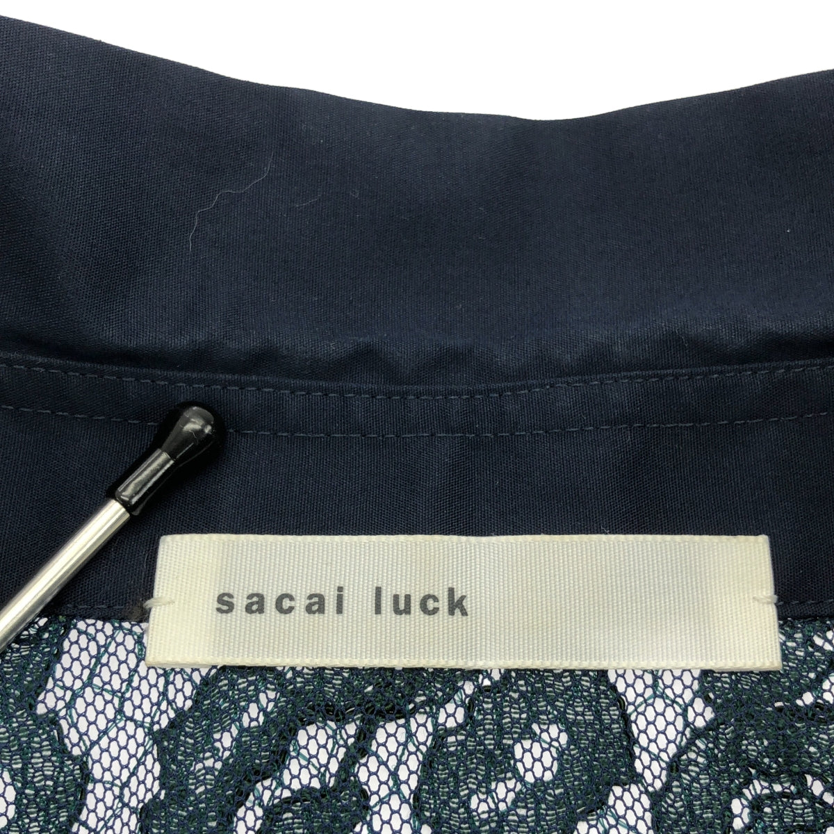sacai luck / サカイラック | レース 異素材 ラップ デザイン