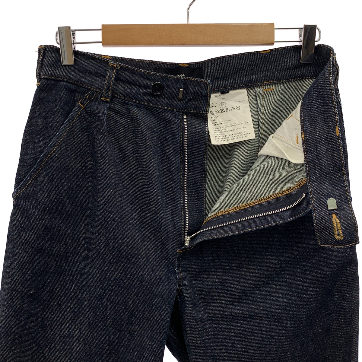 NEW YEAR SALE – Page 141 – KLD