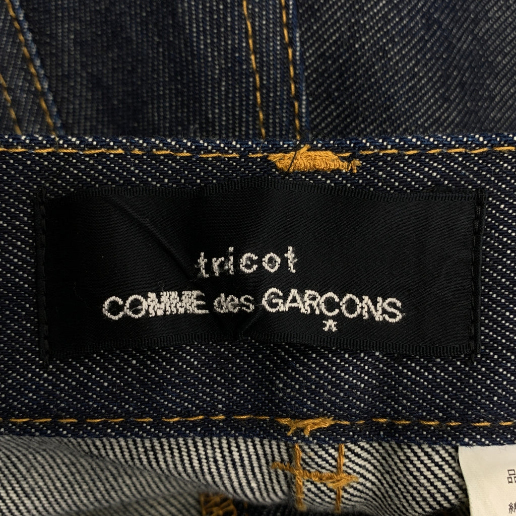 COMME des GARÇONS 針織布料 | 2020 春夏系列 | 寬腿牛仔褲 | M 碼 | 靛藍色 | 女款