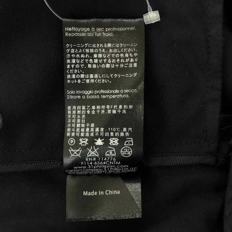 3.1 Phillip Lim / 스리원필립림 | 바이컬러 레이어드 롱 재킷 블루종 | S | 남성