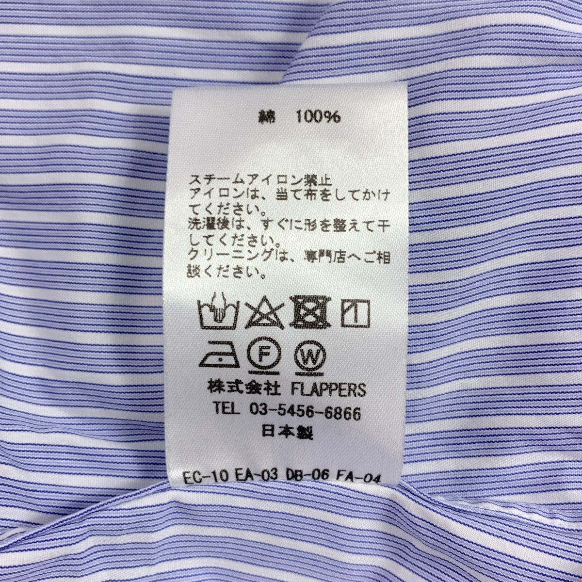 TICCA | 條紋無領襯衫 | F碼 | 女款
