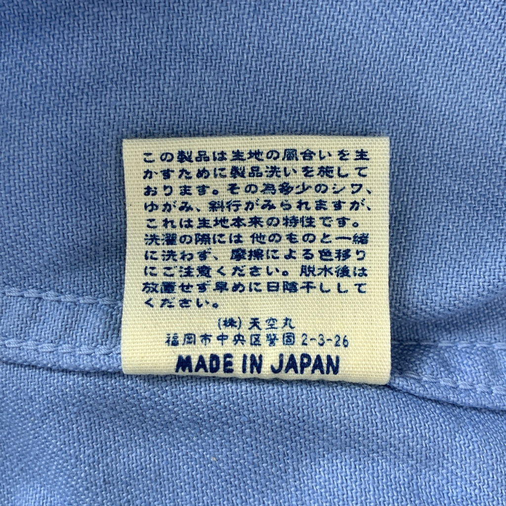 TIGRE BROCANTE  / ティグルブロカンテ | コットン フーテッド シャツ | S | メンズ