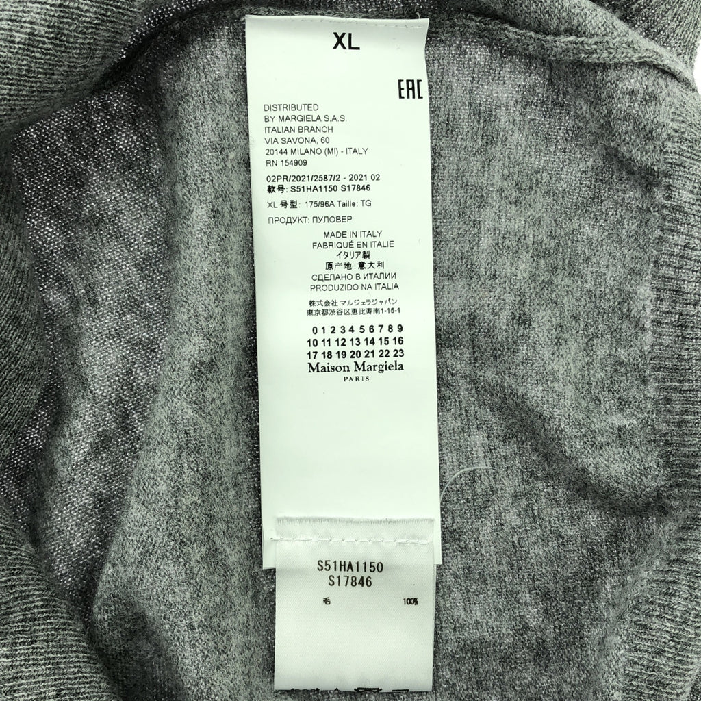 Maison Margiela | 2021 秋冬 | 羊毛手肘貼片針織套頭衫 | XL | 灰色 | 女款