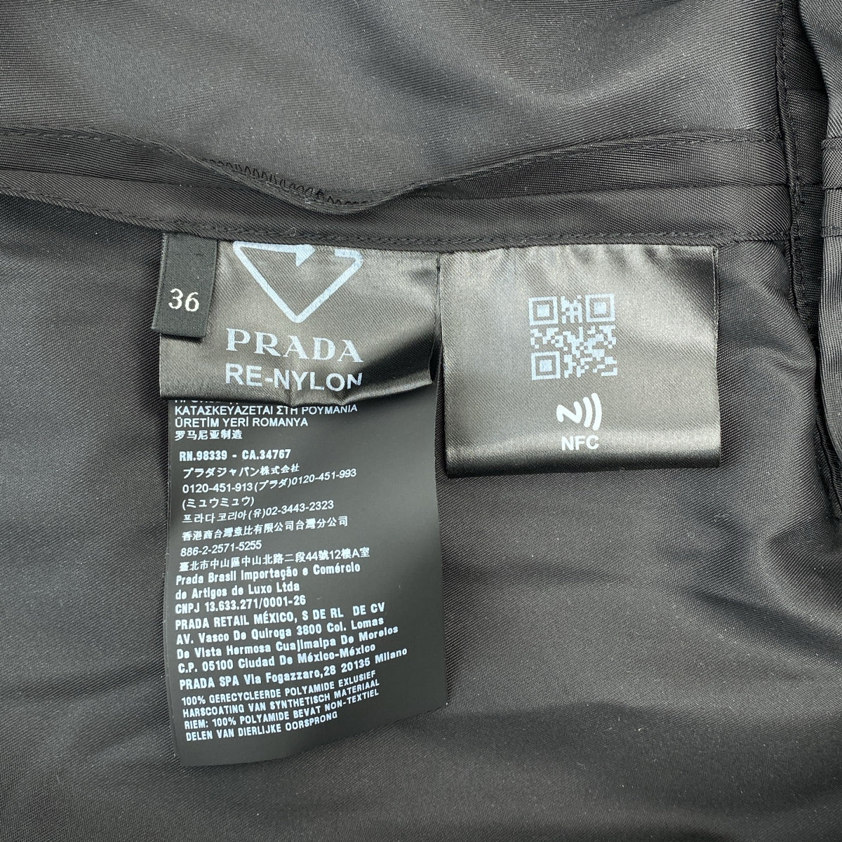 【美品】  PRADA / プラダ | RE-NYLON 2way リナイロン フーテッド コート | 36 | ブラック | レディース