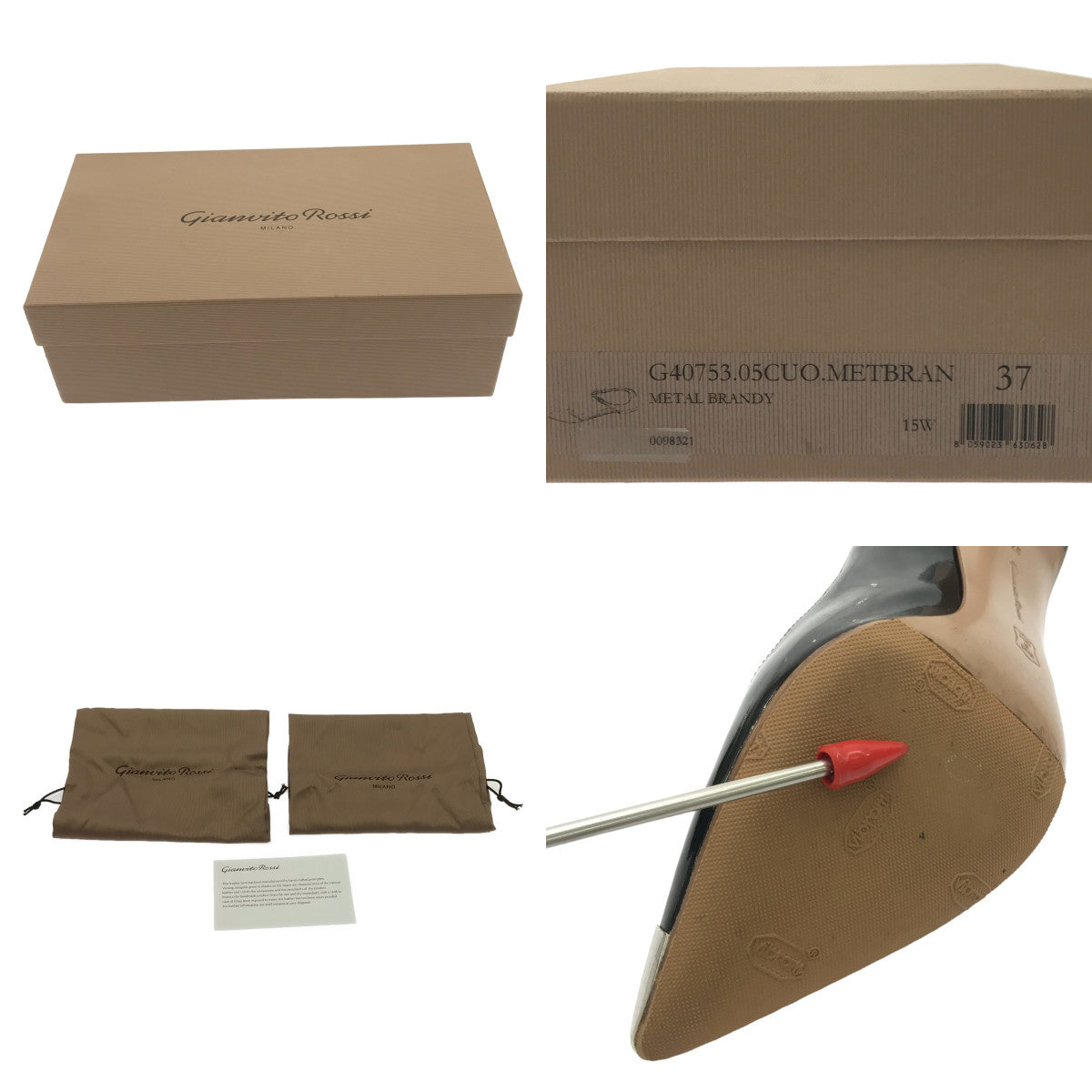 詹維托羅西 |漆皮尖頭高跟鞋 |尺寸 37 |黑色/銀色 |女性的