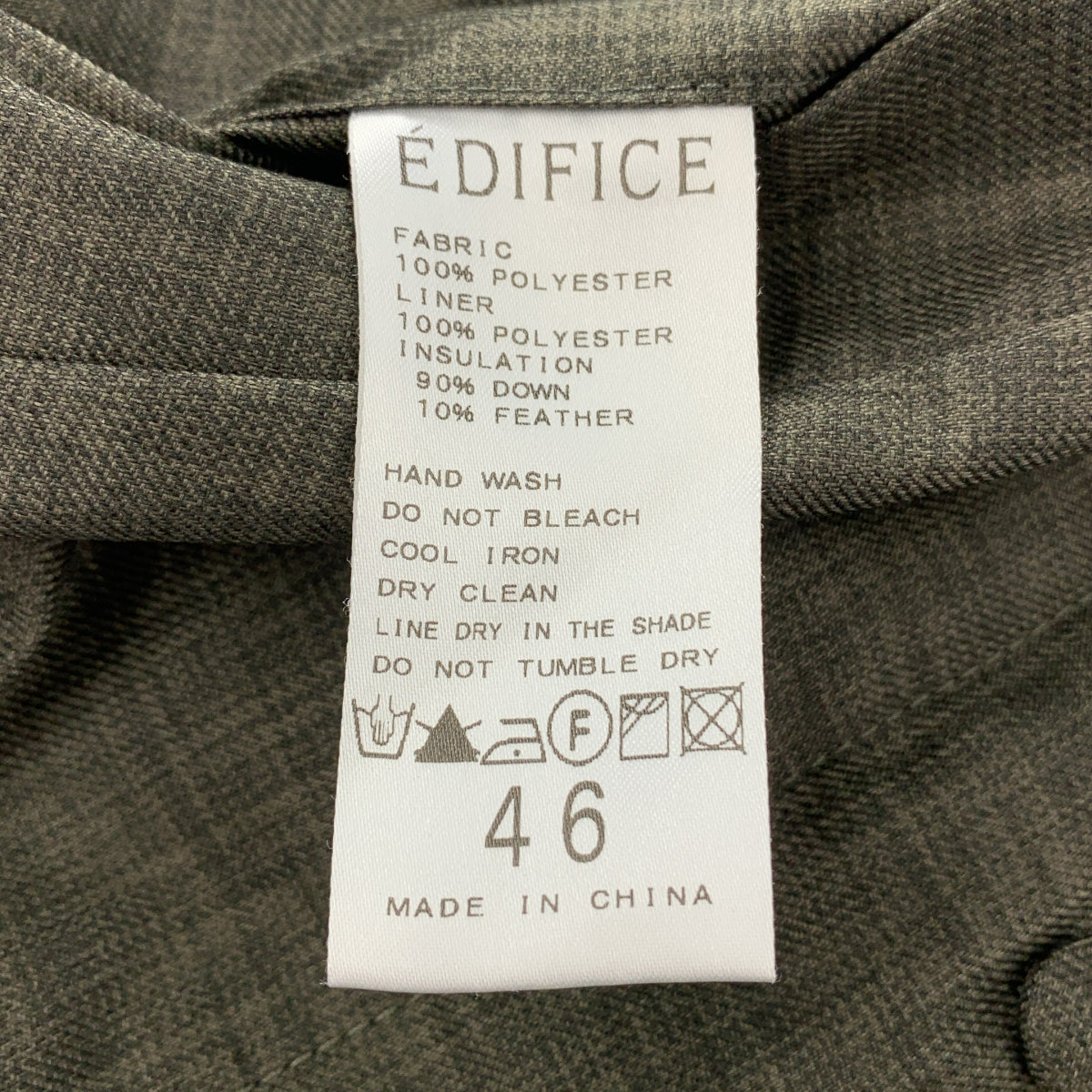 EDIFICE / エディフィス | 3way フーデッド ギャザー ダウンジャケット | 46 | カーキ | メンズ