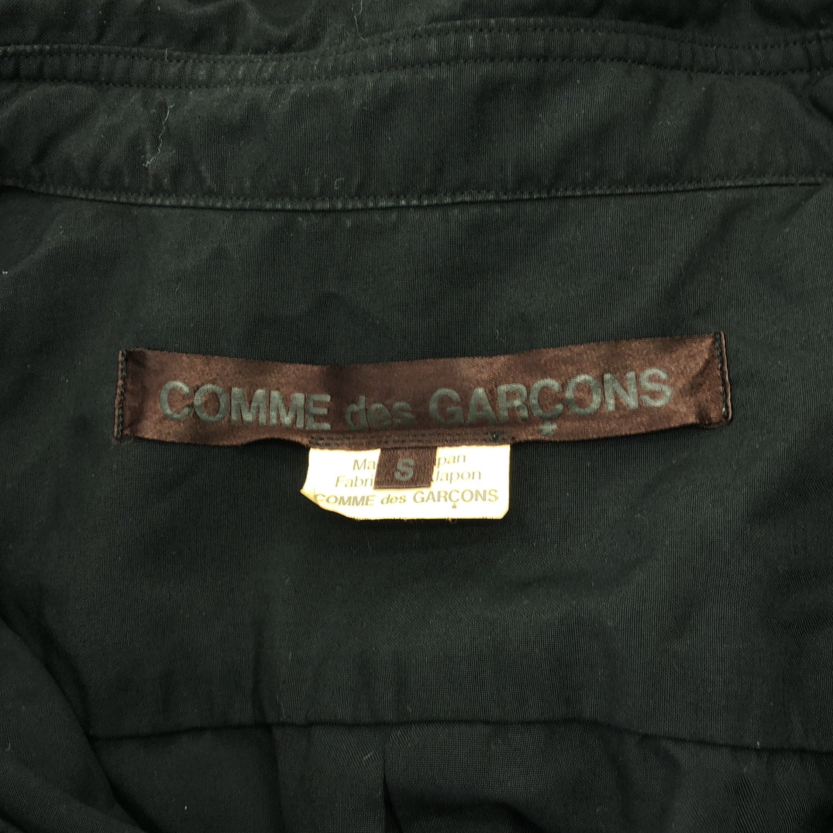 【美品】  COMME des GARCONS / コムデギャルソン | 2020AW | ポリエステル 製品加工 ギャザー ボリューム シャツ ブラウス | S | ブラック | レディース