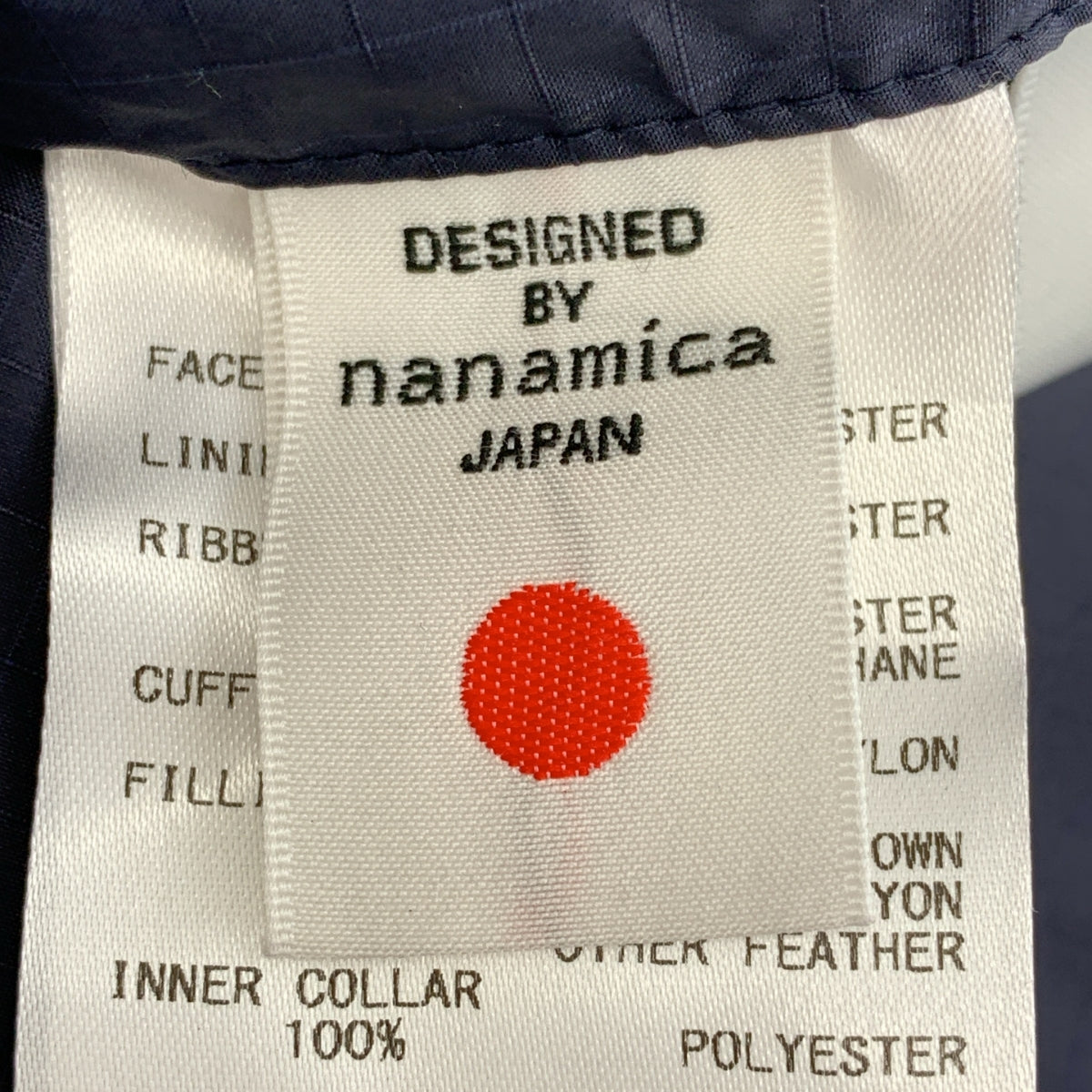 nanamica / 나나미카 | GORE-TEX Down Coat Sunset 다운 재킷 | XS | 남성