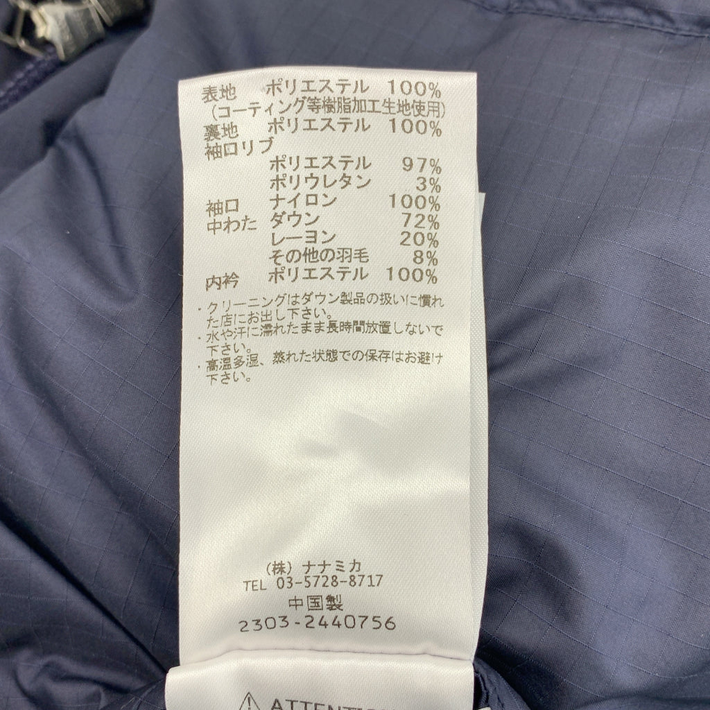 nanamica / 나나미카 | GORE-TEX Down Coat Sunset 다운 재킷 | XS | 남성