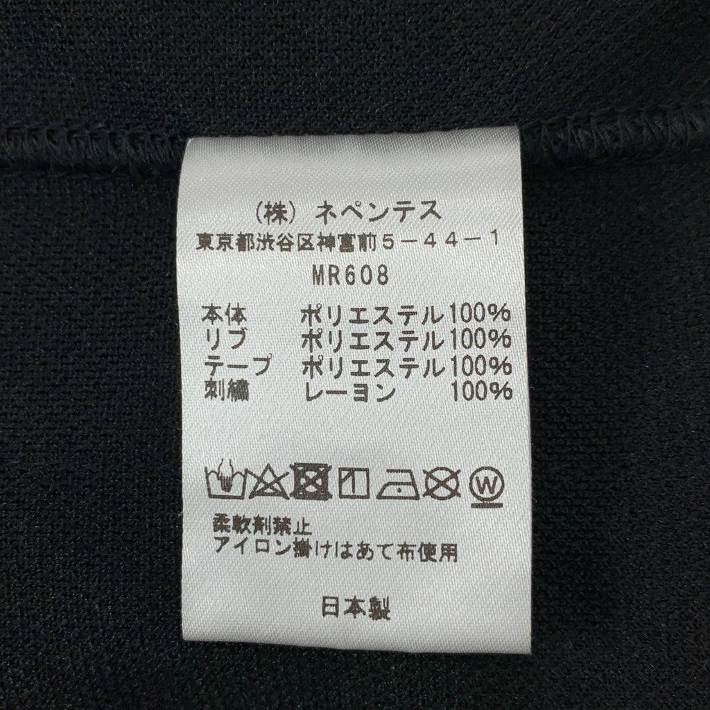 Needles / 니들스 | × DC SHOES / Track Hoody Poly Smooth 트랙 파커 | L | 남성