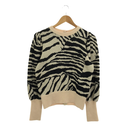 MUVEIL | Zebra print voluminous sleeve cardigan | 36 | Light beige/black | Women's