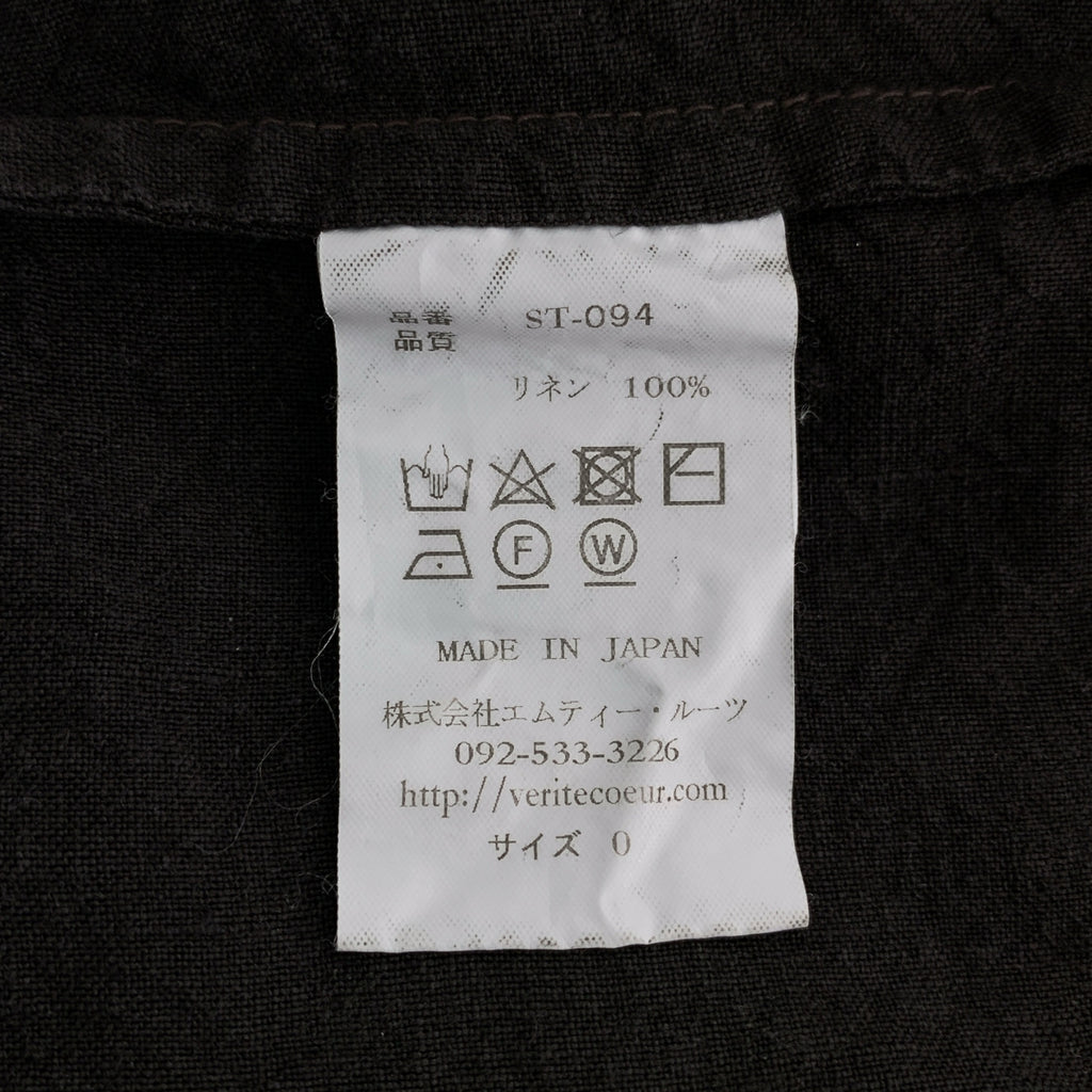 veritecoeur | 亞麻鎖孔領連身裙，帶口袋，寬鬆連身裙 | F 碼 | 女款