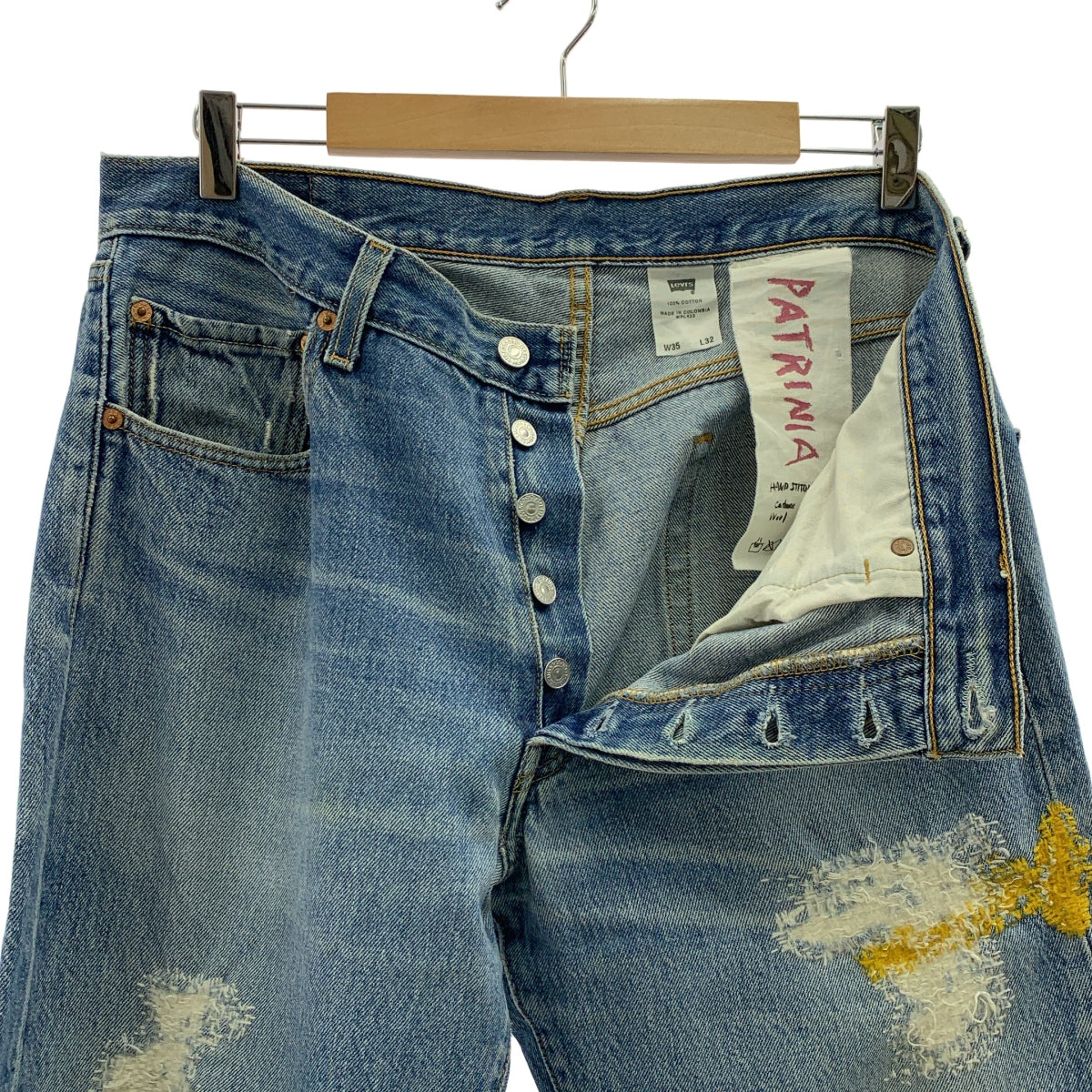 Levi's / 리바이스 | PATRINIA 패트리니어 501XX 핸드 스티치 데님 팬츠 | W35 L32 |