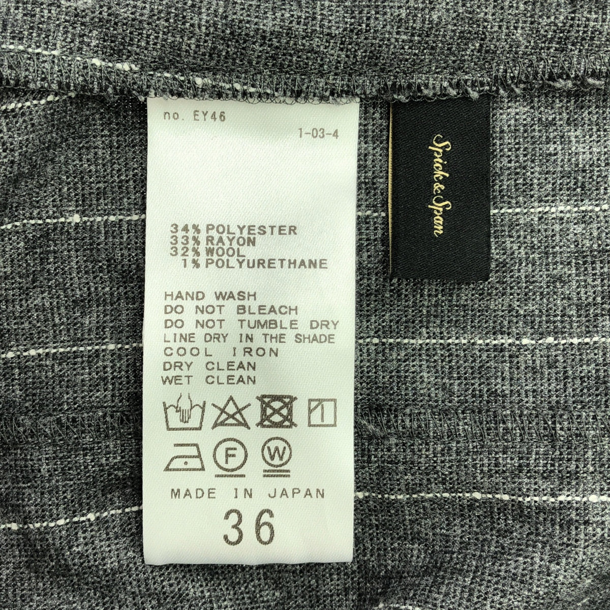 一塵不染 |粗花呢羊毛吊帶背帶褲 | 36 |灰色 |女性的