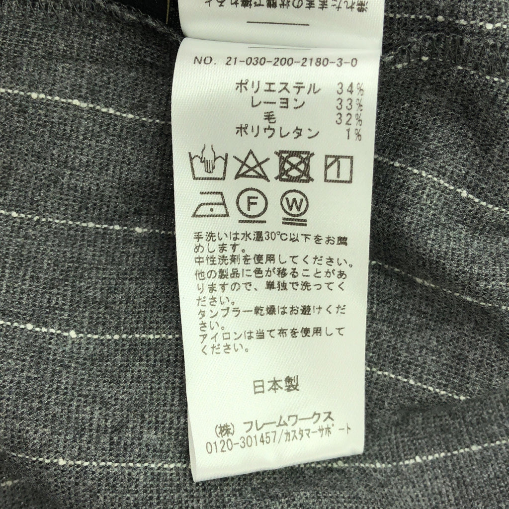 一塵不染 |粗花呢羊毛吊帶背帶褲 | 36 |灰色 |女性的