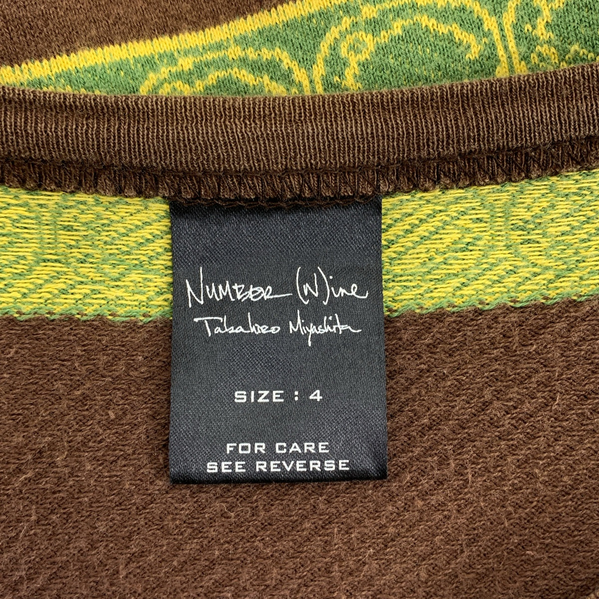 NUMBER NINE / ナンバーナイン | 2003AW | カート期 スマイルボーダー