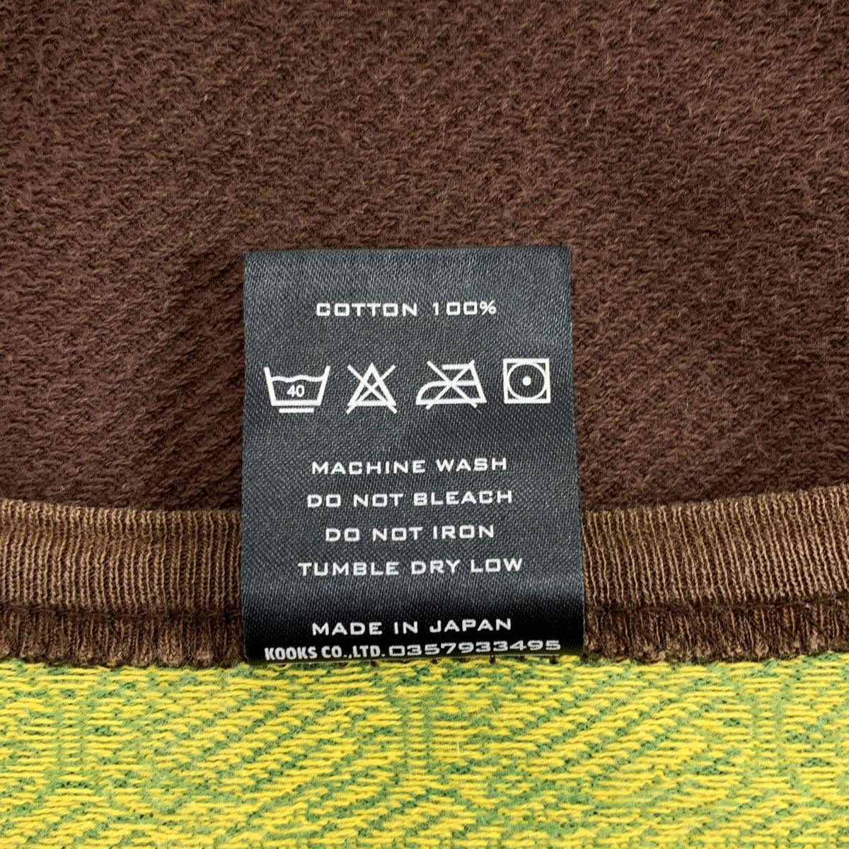 NUMBER NINE | 2003AW | Kurt Era 微笑邊飾長袖上衣 | 4 碼 | 男款