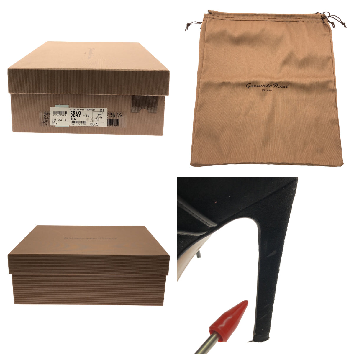 詹維托羅西 |繫帶短靴 | 36 1/2 |黑色 |女性的