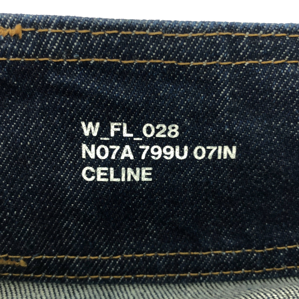 CELINE / 席琳 | W_FL_028 / Jane 喇叭牛仔褲 | 27 | 靛藍 | 女款